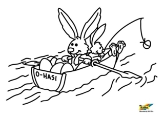 Conejo58 - Coloreados de animales - Coloriages - 10doigts.fr