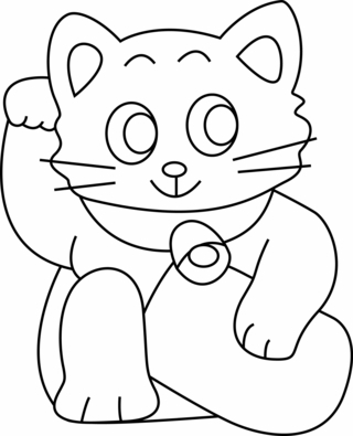 Gato 09 - Coloreados de animales - Coloriages - 10doigts.fr