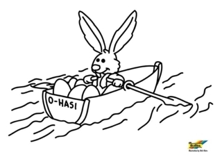 Conejo n54 - Coloreados de animales - Coloriages - 10doigts.fr