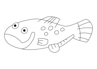 Pez 34 - Coloreados de animales - Coloriages - 10doigts.fr