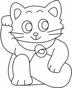 Gato 09 - 10doigts.fr