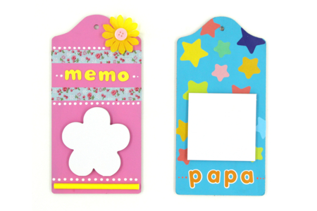 Wood or MDF Plaque - 20 cm - 13 - Wooden Objects for the Kitchen - 10doigts.com - Wooden Objects for the Kitchen – 10doigts.fr
