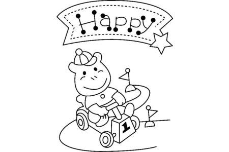 Printable coloring pages: Hippopotamus 05 – 10 Doigts