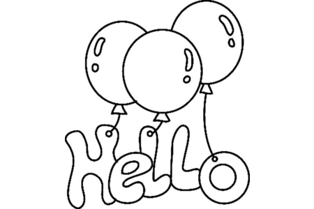 Printable coloring pages: Balloon 04 – 10 Doigts