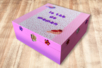 Wooden Tea Box, 6 Compartments - 21.5 x 21.5 cm - 5 - Wooden Boxes - 10doigts.com - Wooden Boxes – 10doigts.fr