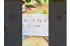 transfiera de dibujo con crayones - Manualidades día de la madre – 10doigts.fr