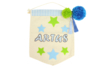 pompones - Algodón, lino - Textiles – 10doigts.fr