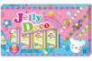 Create Rings and Bracelets with JELLY DECO Paint - 1 - Handicrafts for Creating Your Jewelry - 10doigts.com - Handicrafts for Creating Your Jewelry – 10doigts.fr
