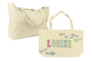 bolsa de playa - Algodón, lino - Textiles – 10doigts.fr