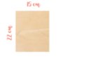 Support bois rectangulaire 22 x 15 cm (Epaisseur : 3 mm) - Wooden Shapes 18604 - 10doigts.fr