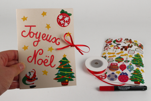 Tarjeta pop up árbol de Navidad