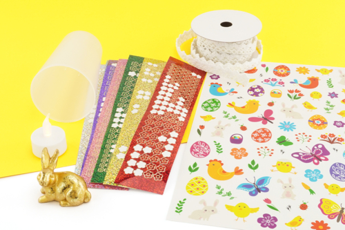 Material - 