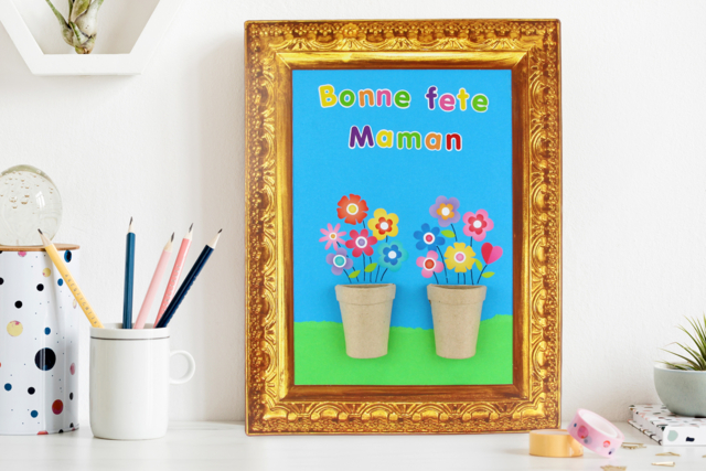 Illusion Frame Cards - 10 Frames - 5 - Cardboard Frames - 10doigts.com - Cadres en carton - 10doigts.fr